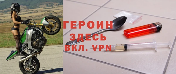 a pvp Гусев