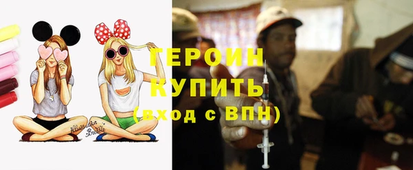 a pvp Гусев