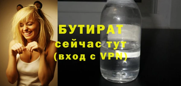 a pvp Гусев