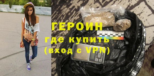 a pvp Гусев