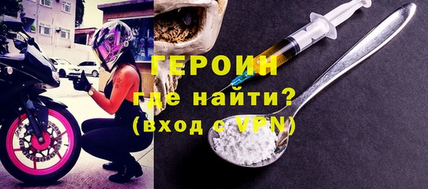 a pvp Гусев