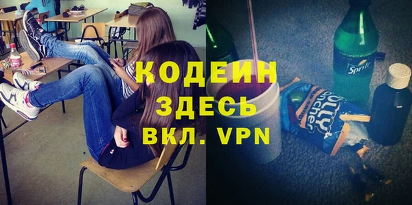 a pvp Гусев