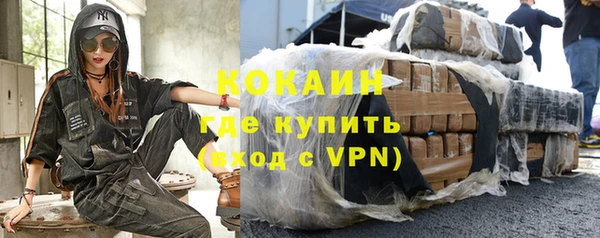 a pvp Гусев