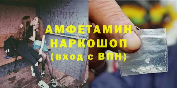a pvp Гусев