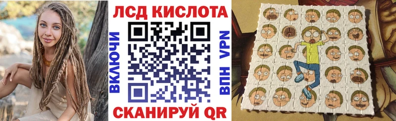 Марки NBOMe 1,5мг  ссылка на мегу ТОР  Мариинск  где купить наркотик 