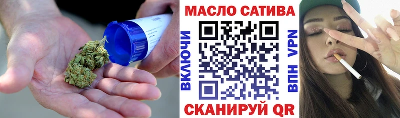 что такое   Мариинск  Дистиллят ТГК вейп с тгк 